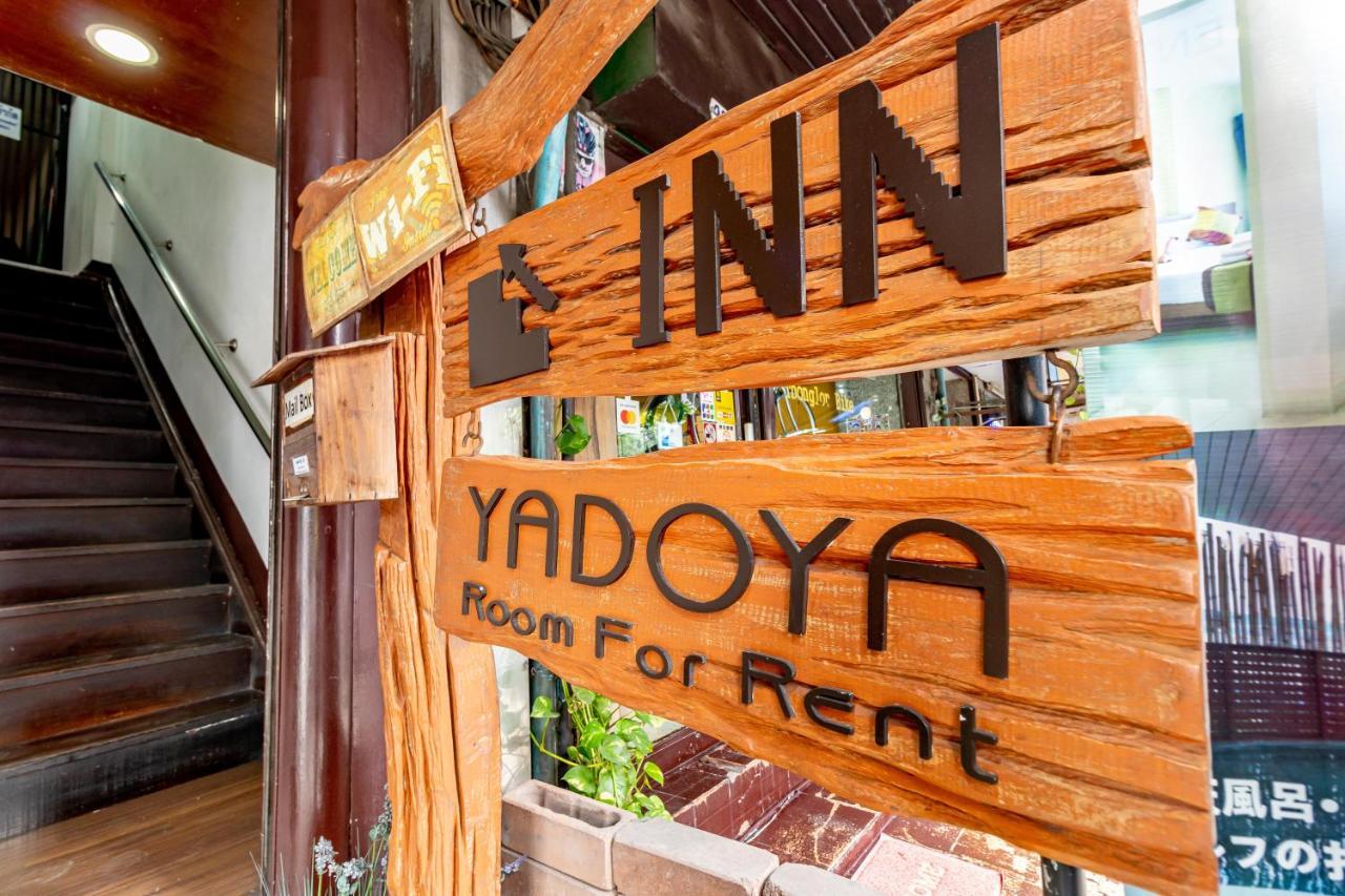 Yadoya @ Thonglor Hotel Банкок Екстериор снимка
