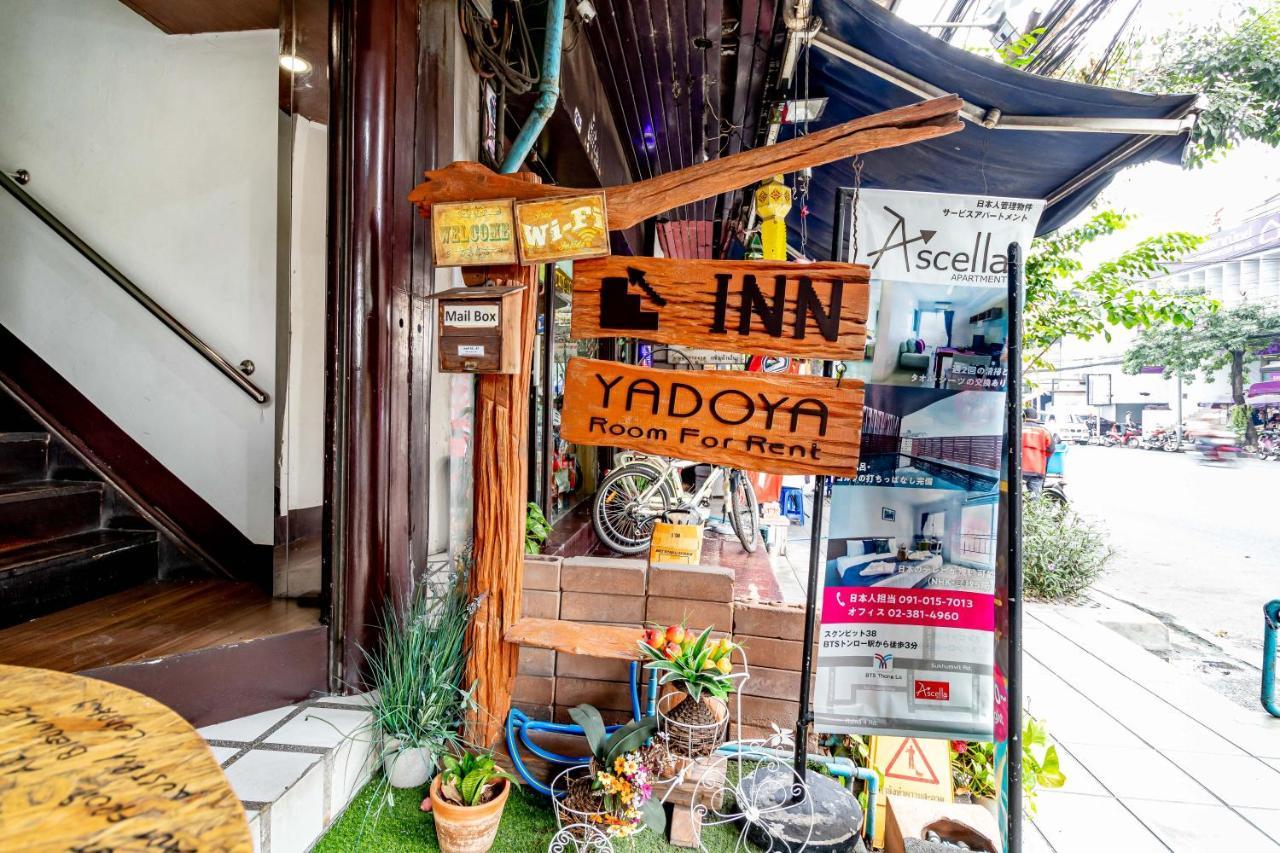 Yadoya @ Thonglor Hotel Банкок Екстериор снимка